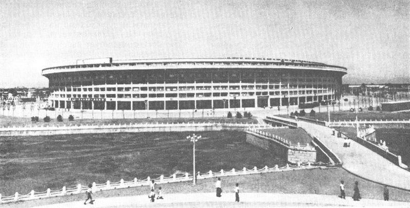 Пекин. Стадион. 1958—1959 гг. Общий вид