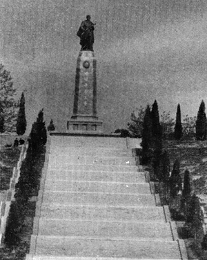Пхеньян. Монумент Хябантхаб