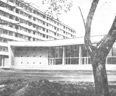 Краков. «Дом студенток». Архит. В. Бризек и др. 1964 г. Фрагмент здания