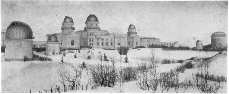 Ленинград. Пулково. Обсерватория после восстановления