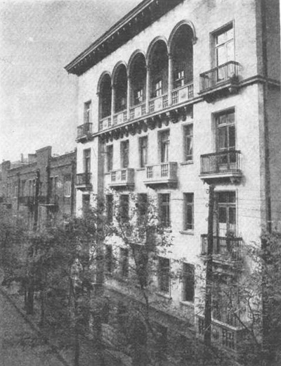 Тбилиси. Жилой дом на ул. Николадзе. Архит. М. Миминошвили. Общий вид
