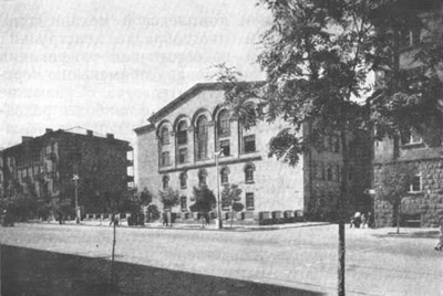 Ереван. Школа на ул. Амиряна. Архит. Г. Агабабян. 1950 г. Общий вид