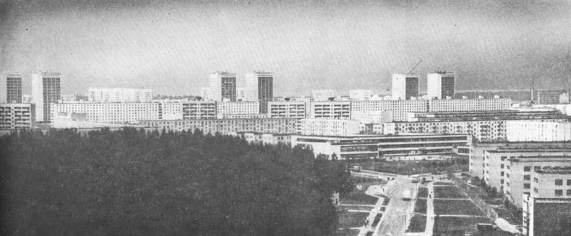 Зеленоград. 1960-е гг. Панорама при въезде в город с Московского шоссе