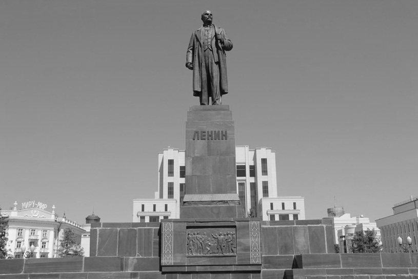 Памятник В.И. Ленину в Казани