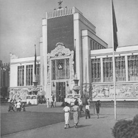 Крупные общественные здания СССР. 1933—1941