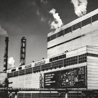 Архитектура промышленных сооружений СССР. 1955—1970