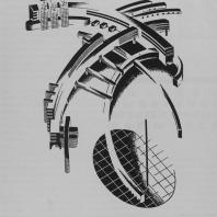 Сложная композиция из изогнутых объемов — сооружений в аксонометрическом отображении. Надуманное построение (третий вариант)