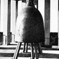 Бухенвальдский колокол. Отлит по рисунку Вальдемара Грцимека