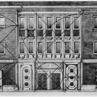 А.И. Гегелло. Промежуточный чертеж фасада бани и основа схемы пропорций фасада