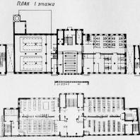 А.И. Гегелло. Планы первого и второго этажей. Технический проект