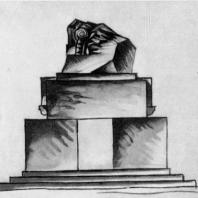 А.И. Гегелло. Эскиз памятника