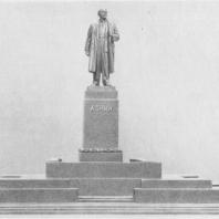 Памятник В.И. Ленину в Казани. Модель памятника с трибуной (фигура В.И. Ленина выполнена П.П. Яцыно)