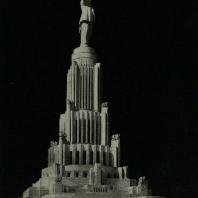 Дворец Советов. Модель (со стороны главного фасада)