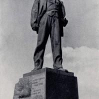 126 а А.П. Кибальников. Памятник В. В. Маяковскому в Москве. Бронза, гранит. 1958 г.