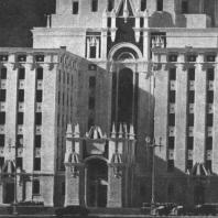 Фрагмент нижнего объёма здания гостиницы «Ленинградская» на Комсомольской площади. Модель