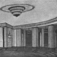 Перспективный вид зала собраний здания на Смоленской площади. Эскиз