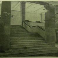 Дом СНК СССР в Москве. Главная лестница