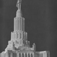 Макет Дворца Советов. Б.М. Иофан. 1947