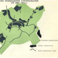 Ташкент. Схема размещения строительства на 1966-1970 гг.