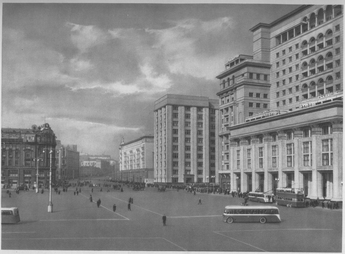 москва 30 х годов улицы