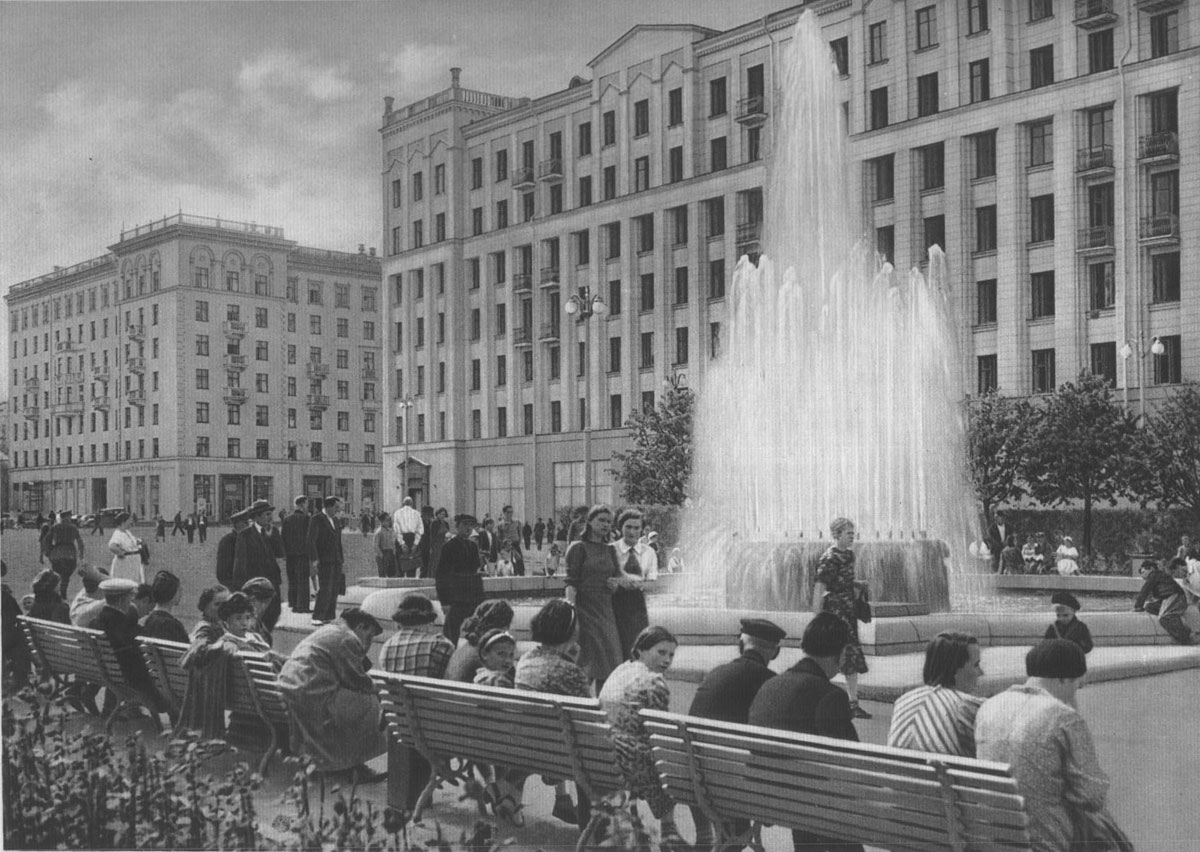 СОВАРХ Советская архитектура Советская Москва