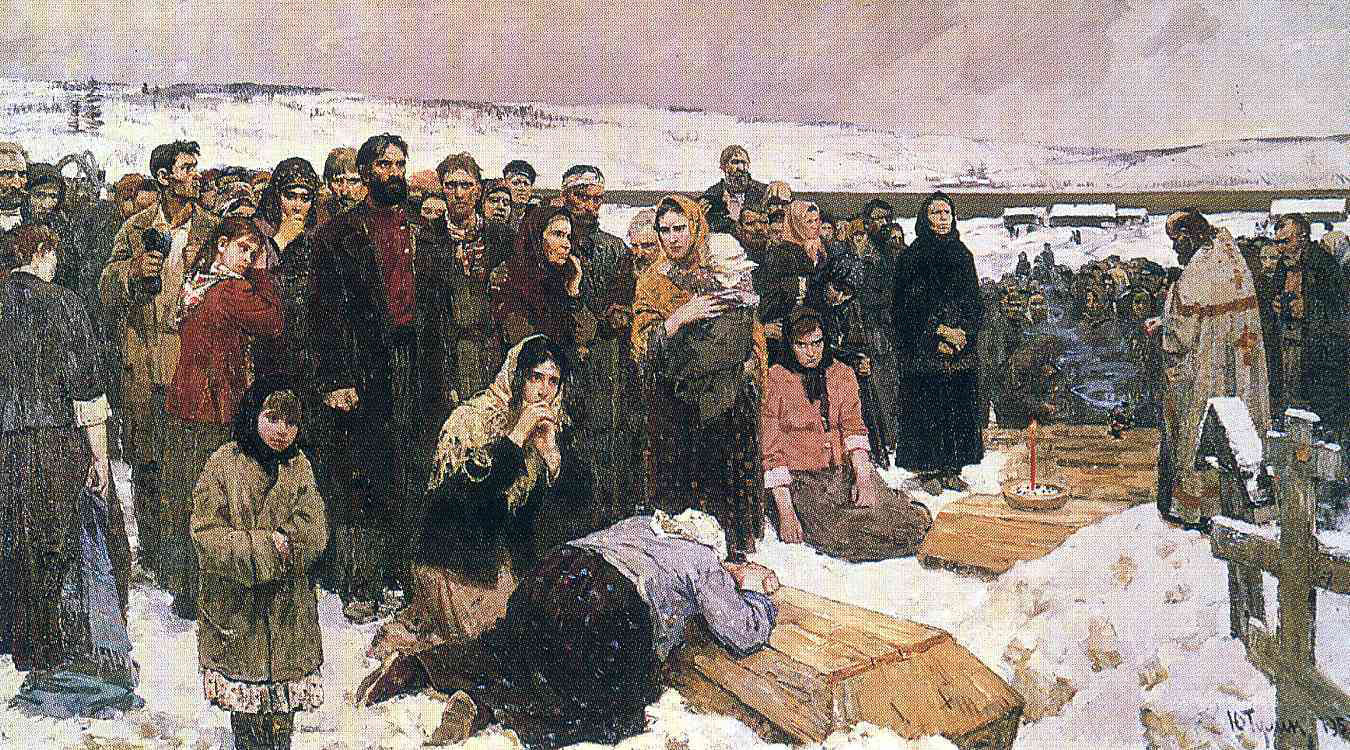 Поминки на руси. Ю.Н. Тулин «Лена. 1912 Год»,. Тулин Лена 1912.