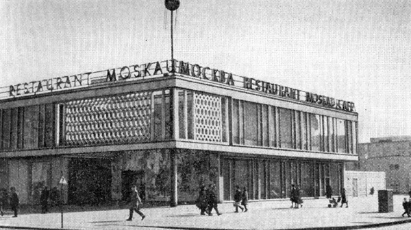 Берлин. Ресторан «Москва» на ул. Унтер-ден-Линден. Архит. И. Кайзер. 1961—1964 гг.