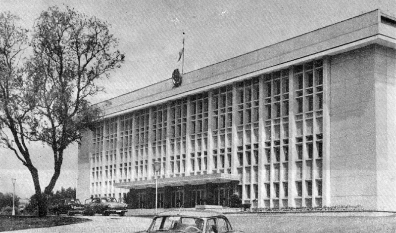 Пхеньян. Дворец съездов «Мансудэ». 1967 г.