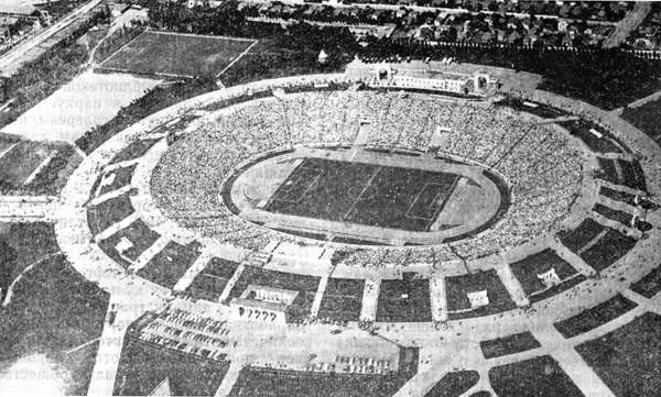Бухарест. Стадион в парке «23 августа». 1953 г.