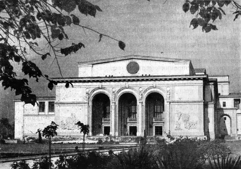 Бухарест. Театр оперы и балета. Архит. О. Дойческу 1953 г.