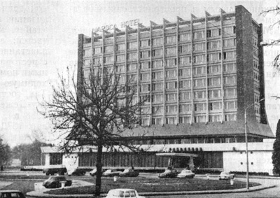 Клуж. Гостиница «Напока». Архитекторы Д. Литвин, А. Бузулойу. 1969 г.