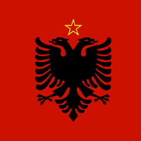 Народная Республика Албания