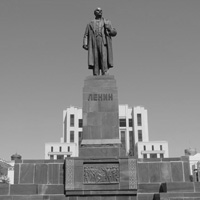 Памятник В.И. Ленину в Казани
