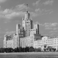 Архитектура жилых зданий СССР. 1941—1954