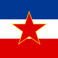 Социалистическая Федеративная Республика Югославия