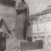 С.Д. Меркуров. И.В. Сталин. (Гранит. 1937)