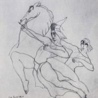 В.Д. Гудиашвили. Охота. Рисунок пером. 1926 г. Москва, Третьяковская галерея