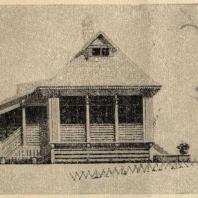 Рис. 7. Фасад односемейного колхозного жилища с рубленными стеками (к рис. 5)
