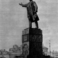 4. Н. М. Томский. Памятник С. М. Кирову в Ленинграде. 1938
