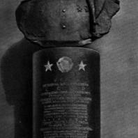 8. З. И. Азгур. Бюст дважды Героя Советского Союза гвардии капитана А. И. Молодчего. 1947 
