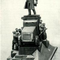 С.А. Евсеев, В.А. Щуко, В.Г. Гельфрейх. Проект памятника В. И. Ленину. Гипс. 1924 г.