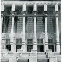 Ташкент. Кинотеатр «Родина». Фрагмент центральной части фасада