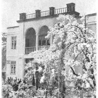 Сочи. Дом отдыха Всекопромсовета. 1936