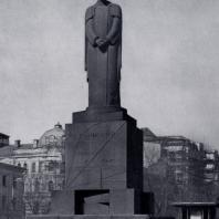 С.Д. Меркуров. Памятник К.А. Тимирязеву в Москве. Гранит. 1923 г.
