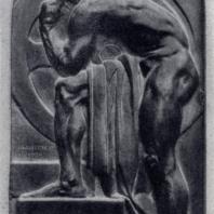 М.Г. Манизер. Рабочий. Рельеф. Цемент. 1920 — 1921 гг. Москва