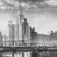 Перспективный вид здания на Котельнической набережной со стороны Москвы-реки