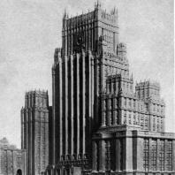 Модель здания на Смоленской площади (первоначальный вариант)