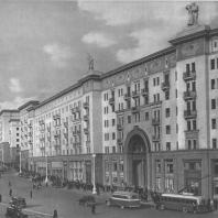 Москва. Улица Горького. Реконструирована в 1938 году