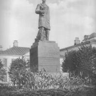 Москва. Памятник Н.Э. Бауману. Б.Д. Королев. 1931