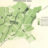 Генеральный план развития Ташкента. 1967 г.